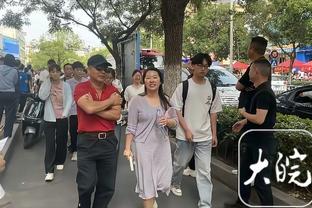 泰晤士：欧足联要求法院更改欧超判决声明，后者拒绝公开回应